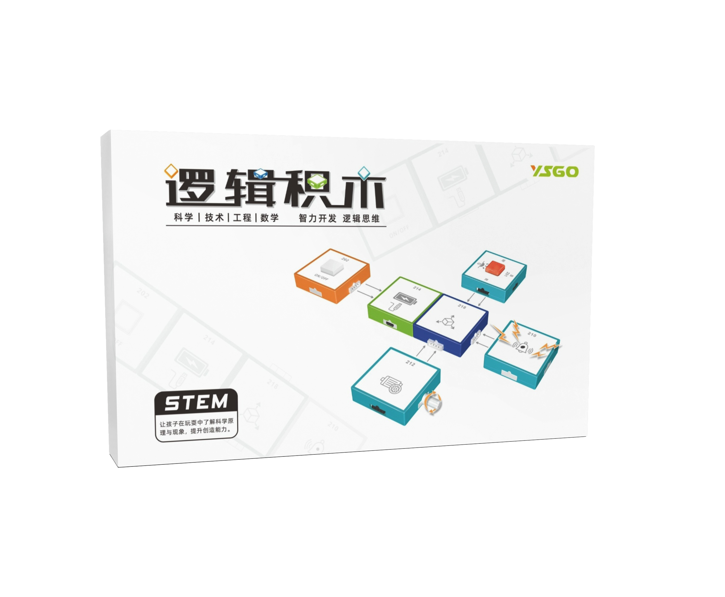 YS2985A 中文逻辑91免费视频软件下载-进阶版